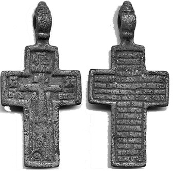 Жители Почитанки нашли в огороде серебряный крест XIX века 